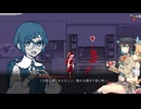 【都市伝説解体センター】名探偵(？)モカとマキの都市伝説解体実況1-3【VOICEPEAK実況】
