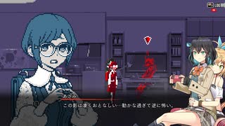 【都市伝説解体センター】名探偵(？)モカとマキの都市伝説解体実況1-3【VOICEPEAK実況】