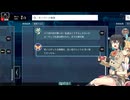 【都市伝説解体センター】名探偵(？)モカとマキの都市伝説解体実況1-4【VOICEPEAK実況】