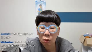 ニンポー（千代豊和）　髪切ってきた