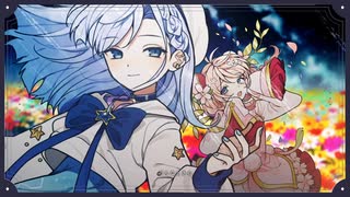 「リトルシスター」を歌ってみた　りらかver.