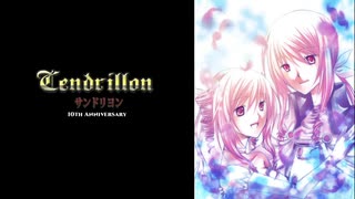 【SynthesizerV Covers】サンドリヨン 10th Anniversary feat.重音テト・重音テッド