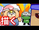 バズえもんショー編。【バーチャルいいゲーマー佳作選】