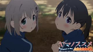 色違いの翼×トモダチ