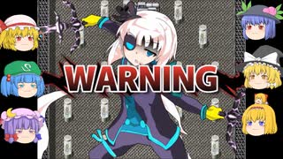 【ゆっくり実況プレイ】第17話 東方征龍傳-Calamity of the Dragon-