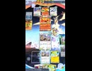 【ポケポケ】exなし！ポイント交換だけで作れる強力でんきシルヴァディデッキ【ポケモンカードゲームポケット｜ショート】
