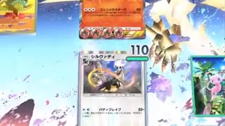 【ポケポケ】exなし！ポイント交換だけで作れる強力でんきシルヴァディデッキ【ポケモンカードゲームポケット｜ショート】