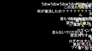 ニコニコ(Re:仮)削除動画