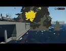 【stormworks】VLS対艦ミサイル試験