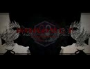 新時代の禁じ手／新世界