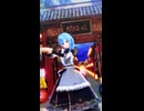 星街すいせい「トキヲ・ファンカ」#shorts 【MMD】【ホロライブ】‪  @HoshimachiSuisei ​
