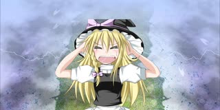 笛の湊に