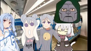 【クトゥルフ神話TRPG】言う事聞かないしダイス失敗するし拳銃が万能だと思ってる人たち【ボイロTRPG】中編