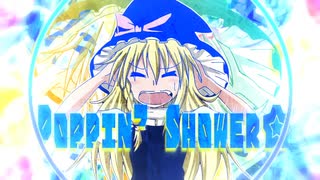 Poppin' Shower☆