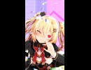 赤井はあと「Go-Getters」#shorts 【MMD】【ホロライブ】‪     @AkaiHaato ​