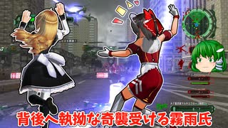 【EDF6DLC】ろすとでいず！ #5【ゆっくり実況】
