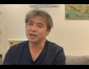 内海聡が生活保護の闇を暴露しYahooNewsに！