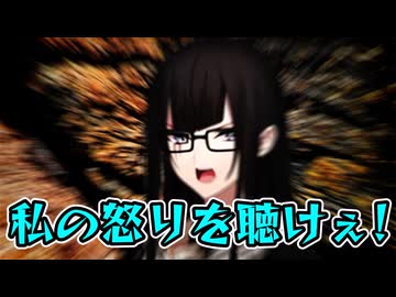 【単発】〇っちゃえ！バーサーCAR！【シノビガミ】