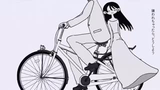 プロポーズ (propose) / なとり(natori) [歌ってみた] covered by ike