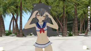 【VR踊ってみた】DEEP BLUE TOWNへおいでよ　歌ってみた【小川ゆたんぽ】