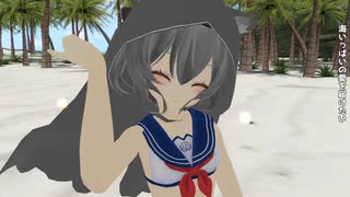 【VR踊ってみた】DEEP BLUE TOWNへおいでよ　歌ってみた【小川ゆたんぽ】