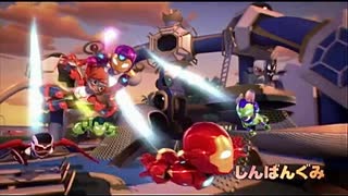 【ディズニージュニア】アイアンマンとさいこうのなかまたち CM