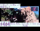 【ヘブンバーンズレッド】ボケ5：ツッコミ1 で未知の敵に挑む！#463【実況プレイ】