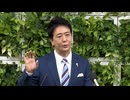 「事実と違う」福岡市の高島市長が参政党・神谷代表に伝える　選挙中、警固公園で行った演説について