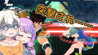 【DBTB】怖がりあかりちゃんとナースと伝説　#17【VOICEROID実況】