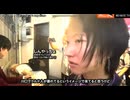 河合ゆうすけが消した動画ｗｗｗｗ