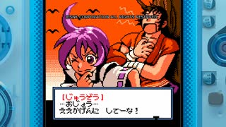 【switch】SNKギャルズファイターズ 一条あかり 通しプレイ【SNK】