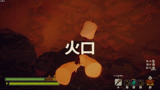 【ゆっくり実況プレイ】再び火口を登るぞ！【PEAK】