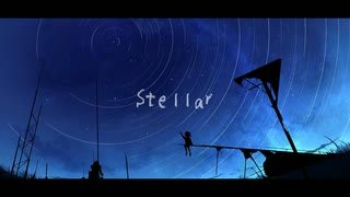 Stellar／初音ミク＆ずんだもん
