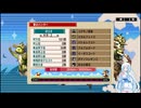 モンハンダブルクロスで集会所に来たらギルドカードを送って欲しい理由【WhiteCUL】