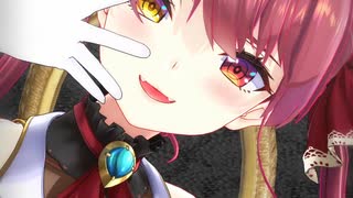 宝鐘マリン「ビターチョコデコレーション」#shorts 【MMD】【ホロライブ】‪                      @HoushouMarine ​