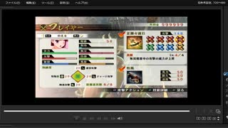 [プレイ動画]　戦国無双４の姉川の戦い(織田軍)をのえるでプレイ