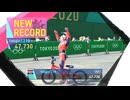 タイランド代表ボンチャイが「東京2020オリンピック」を初プレイで駆け抜ける　BMX