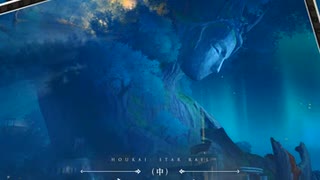 光塵の跡 - 絶滅者、陽雷の業果、晨昏の目『エーグル』最終形態BGM