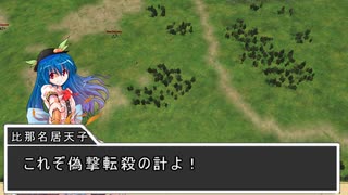 【東方】幻想郷大戦争第七十九話【M&B】