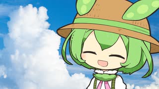 ずんだもんのなつやすみ！【VOICEROID劇場】