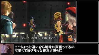 【GOD EATER RESURRECTION】　#21【ゆっくり解説】