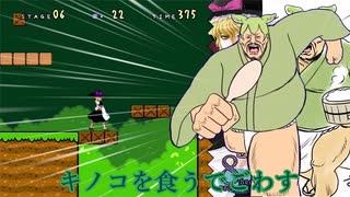 ずんだもんのスーパーマリサランド【VOICEVOX実況】