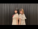 【オリジナル振付】アヤノの幸福理論 踊ってみた【七井緋菜×さやかぽてと】