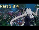 【ファイアーエムブレム無双】【リョナ】【サーリャ】 ３０秒リョナPart１８４