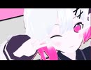 【MMDまのさば】エマちゃんモデルテスト