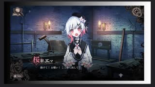 ダンロン×まどマギ ？期待の新ゲーム「魔法少女ノ魔女裁判 」 part 2※ネタバレ注意