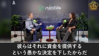 ランド・ポール上院議員、「利害共同体」がコロナウイルスの真相を隠蔽したと主張