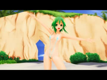 【MMD】大胆な水着でサマーアイドル【GUMI・紲星あかり】