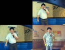 みかんのうた／SEX MACHINEGUNS