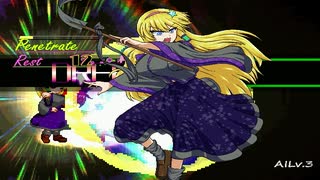 【MUGEN】新説幻想郷サバイバル Part6